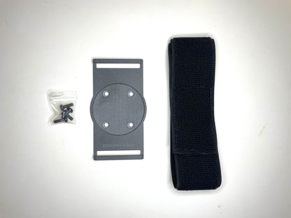 Attachable Knee Strap Mount